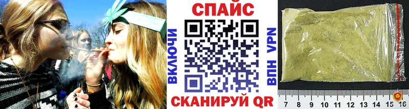 Бутират 99%  Кулебаки 