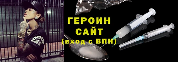 мдма Пестово