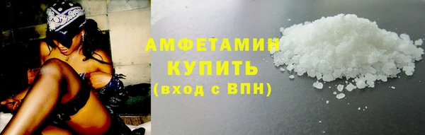кокаин колумбия Алексин