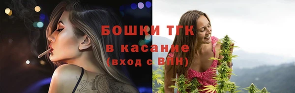 кокаин колумбия Алексин