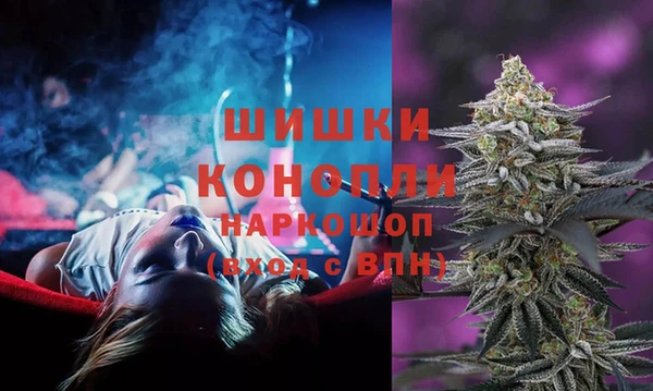 COCAINE Переславль-Залесский