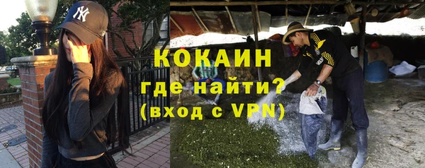 героин Абдулино