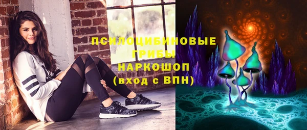 кокаин колумбия Алексин