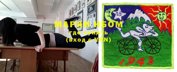 кокаин колумбия Алексин