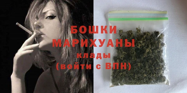 дистиллят марихуана Абаза