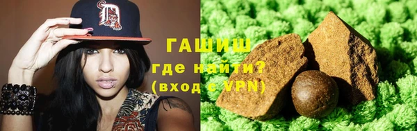 эйфоретик Алзамай