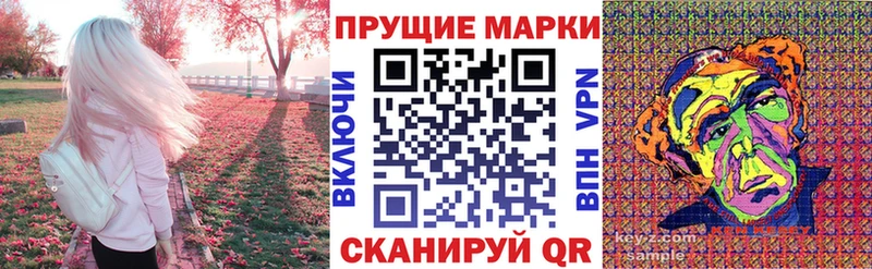 ссылка на мегу как войти  Кулебаки  Марки 25I-NBOMe 1,8мг 