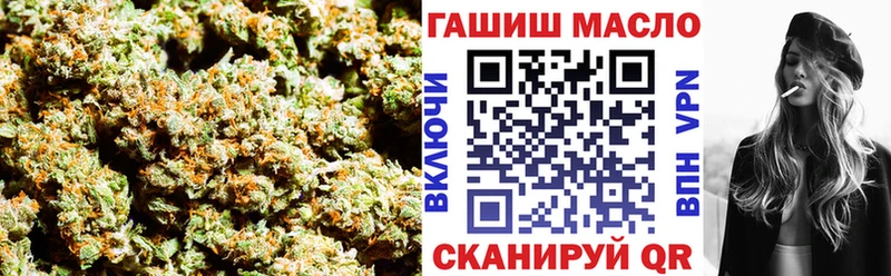 MEGA ONION  купить наркотики цена  Кулебаки  Дистиллят ТГК гашишное масло 